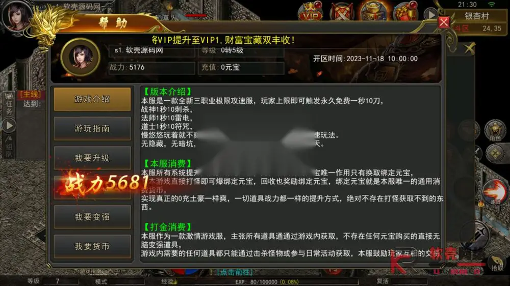 图片[5]