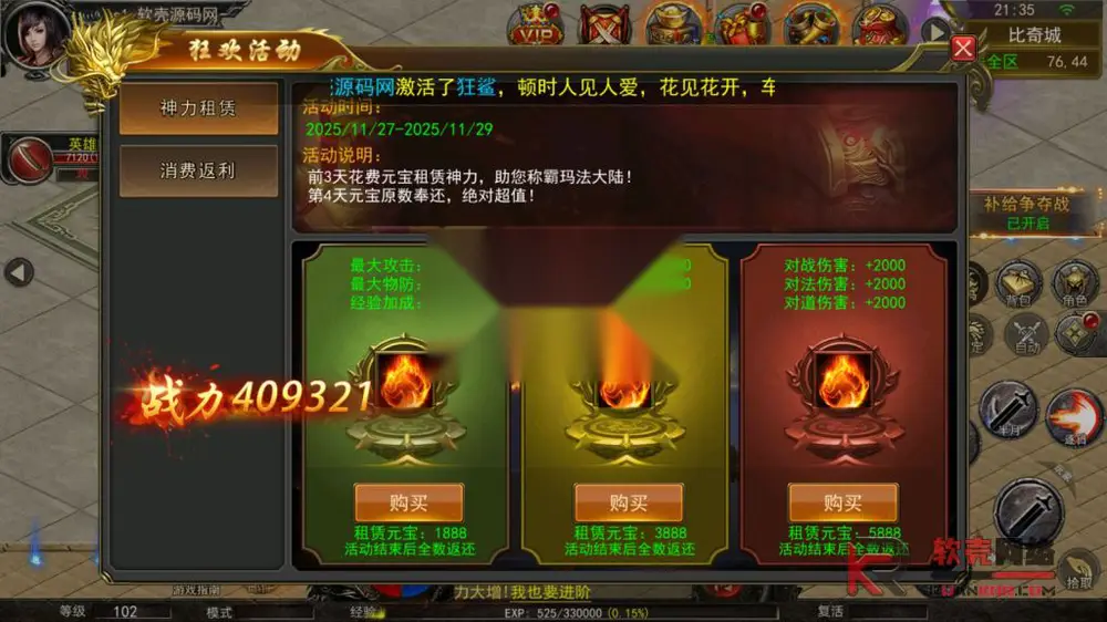 图片[9]