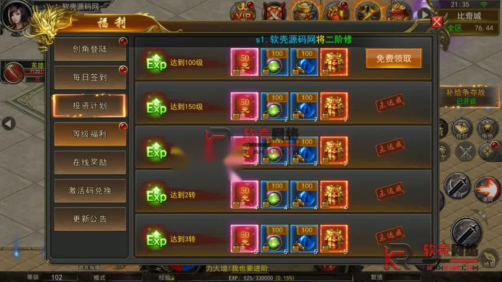 图片[10]