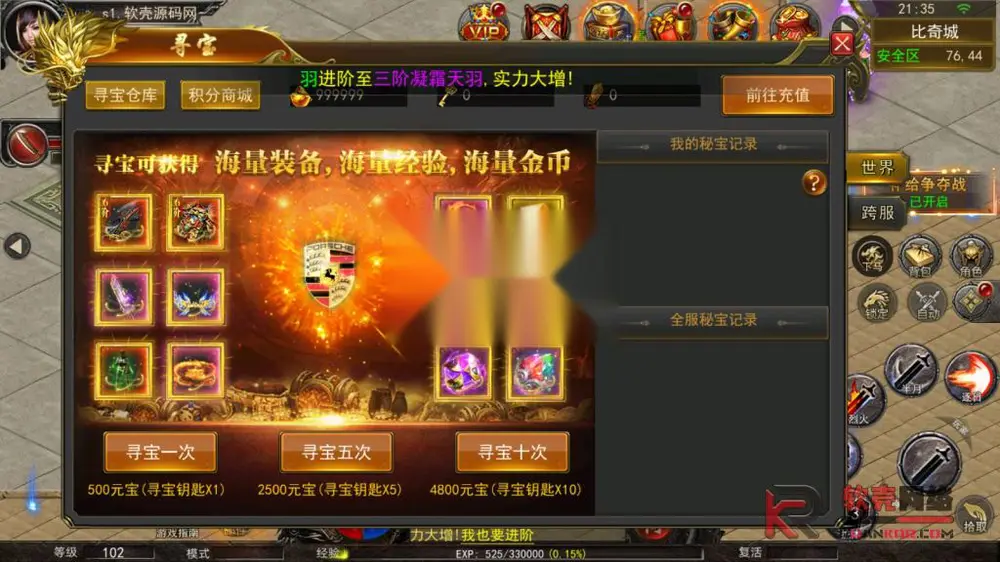 图片[11]