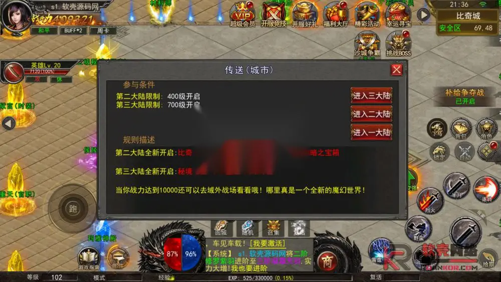 图片[15]