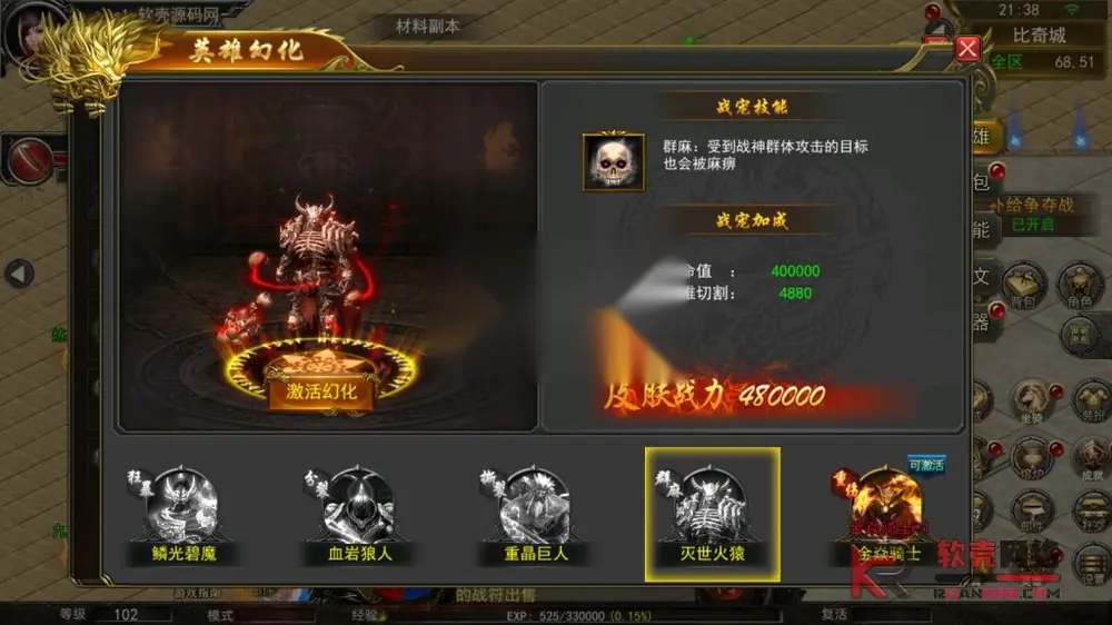 图片[19]