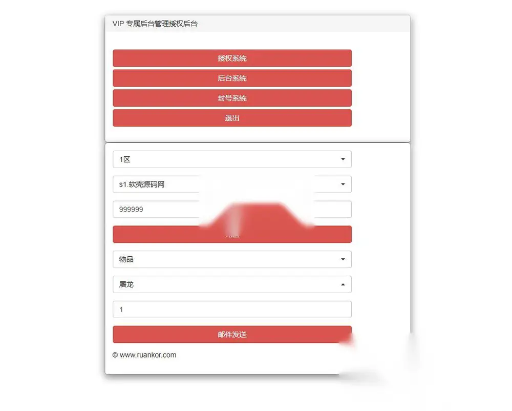 图片[22]