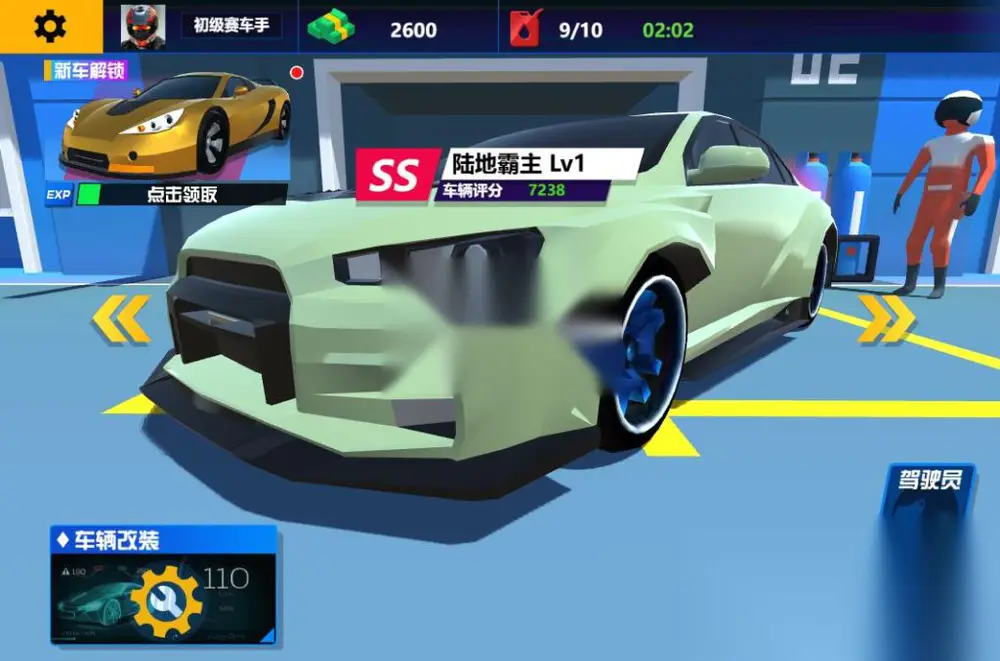 图片[1]