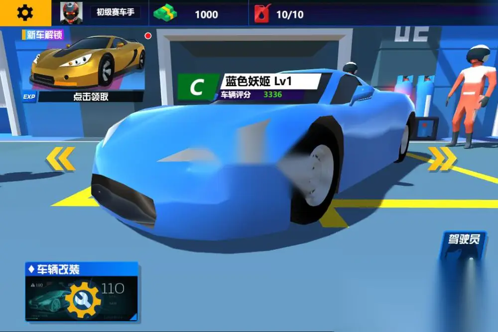 图片[3]