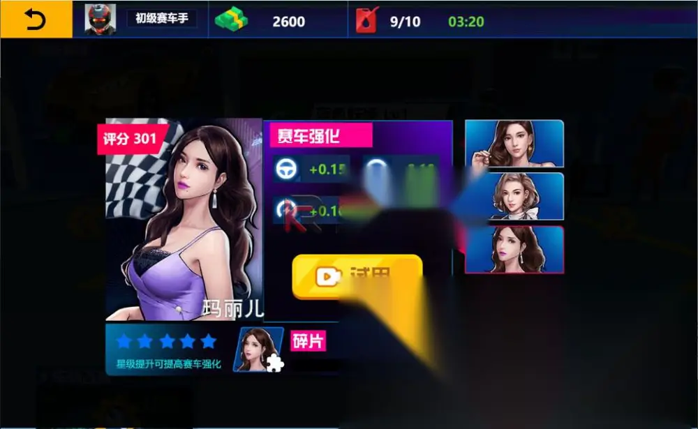 图片[6]