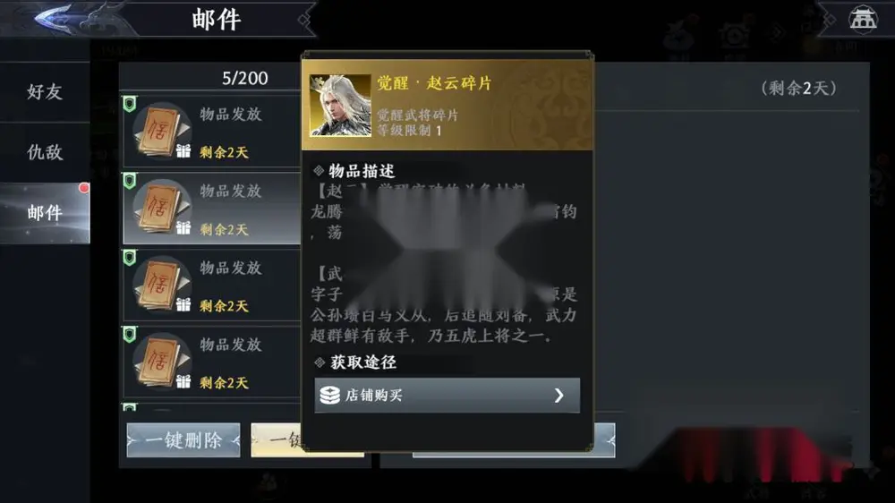 图片[3]