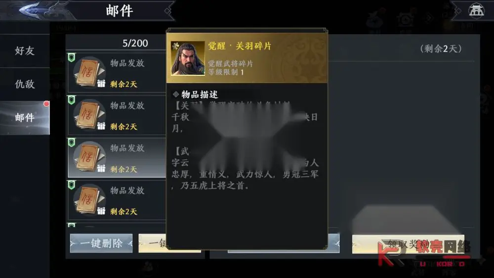 图片[4]