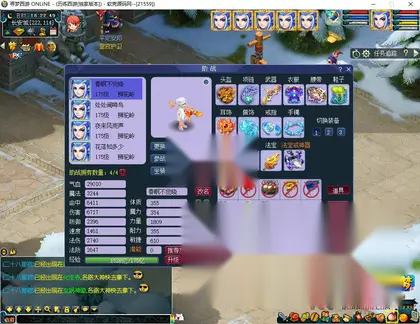 GGE2互通西游【寻梦/再梦西游】Win服务端+PC端+独家助战组队+全套攻略+全套源码+搭建教程