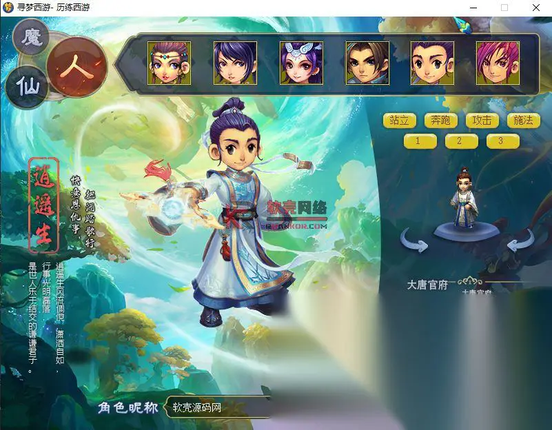 图片[2]