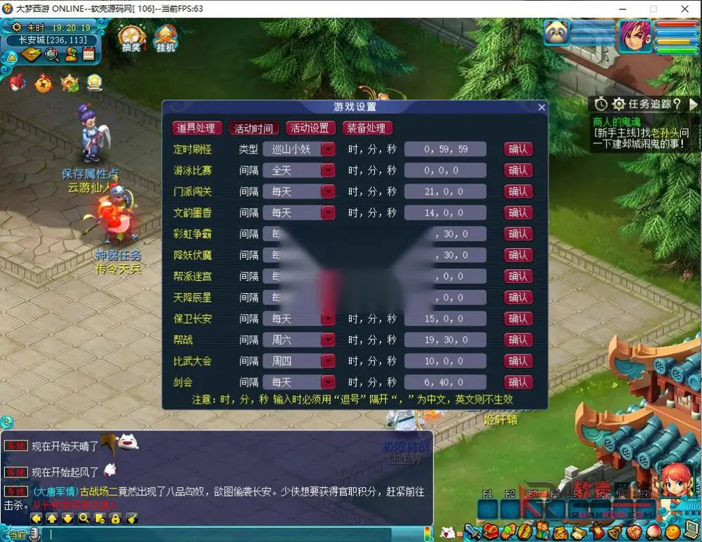 图片[13]