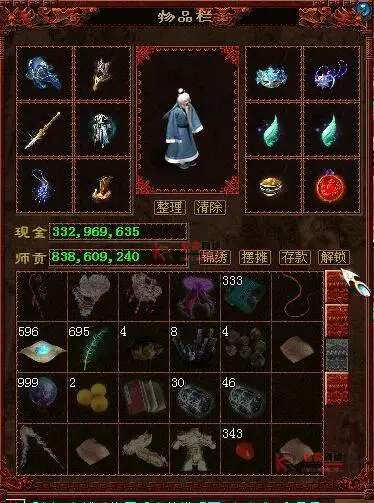 图片[2]