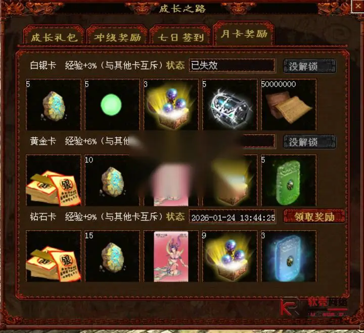 图片[3]