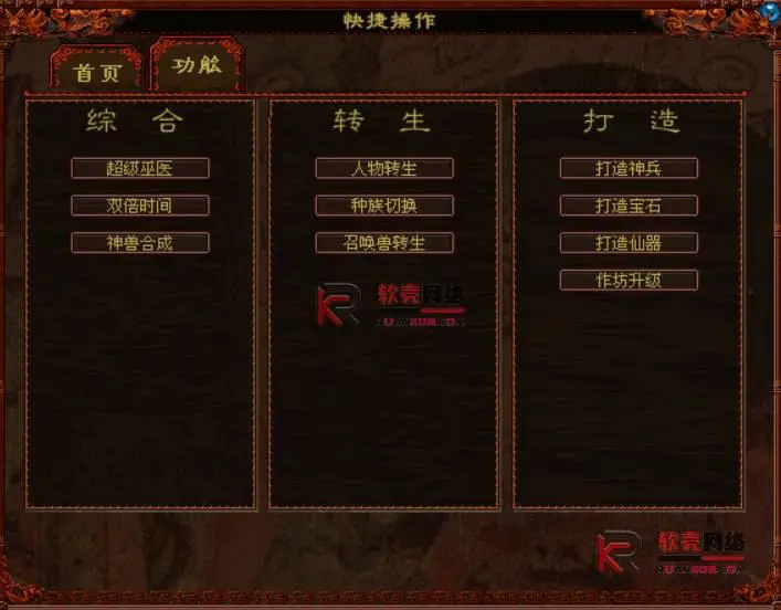 图片[5]