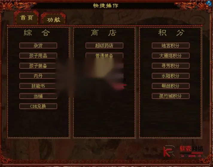 图片[6]