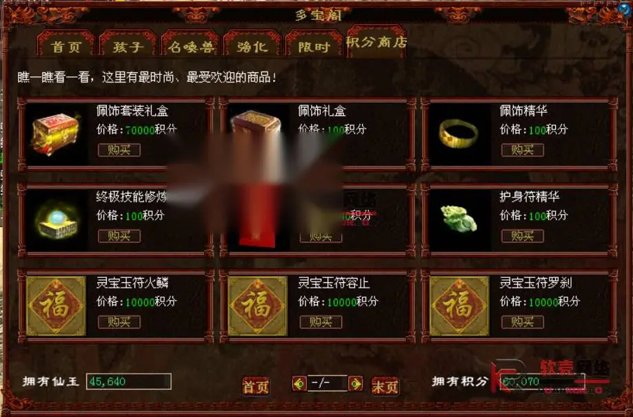 图片[7]