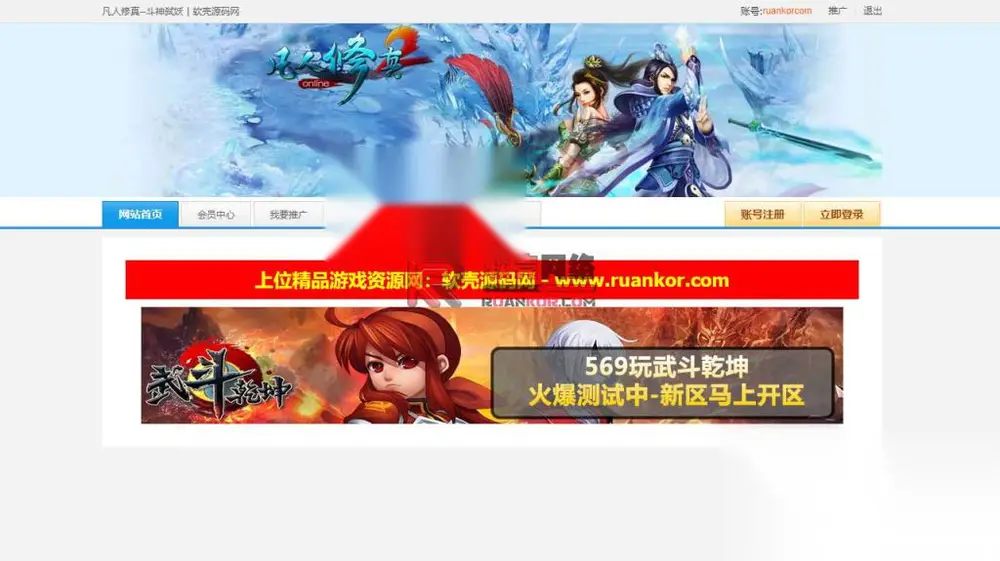 图片[2]