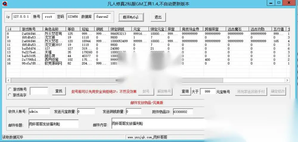 图片[14]