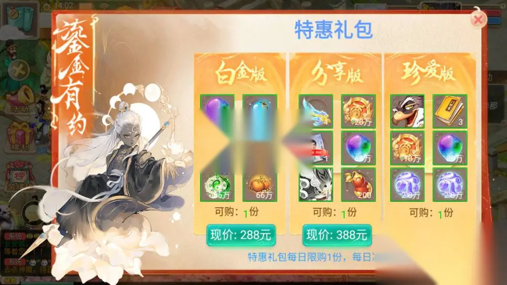 图片[7]