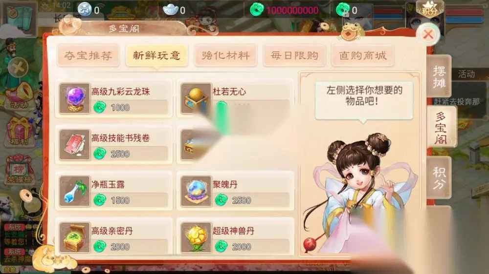 图片[9]