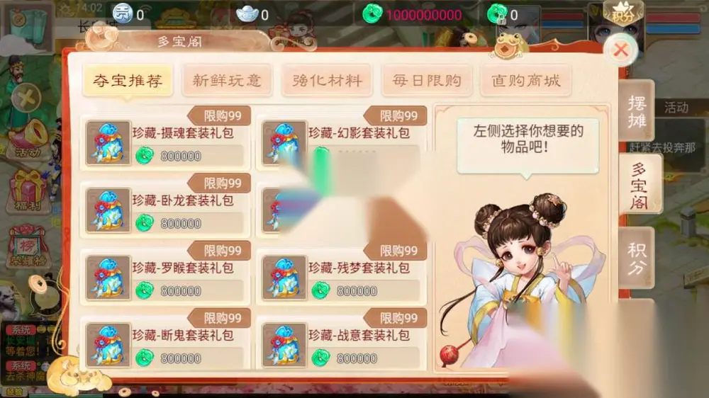 图片[10]