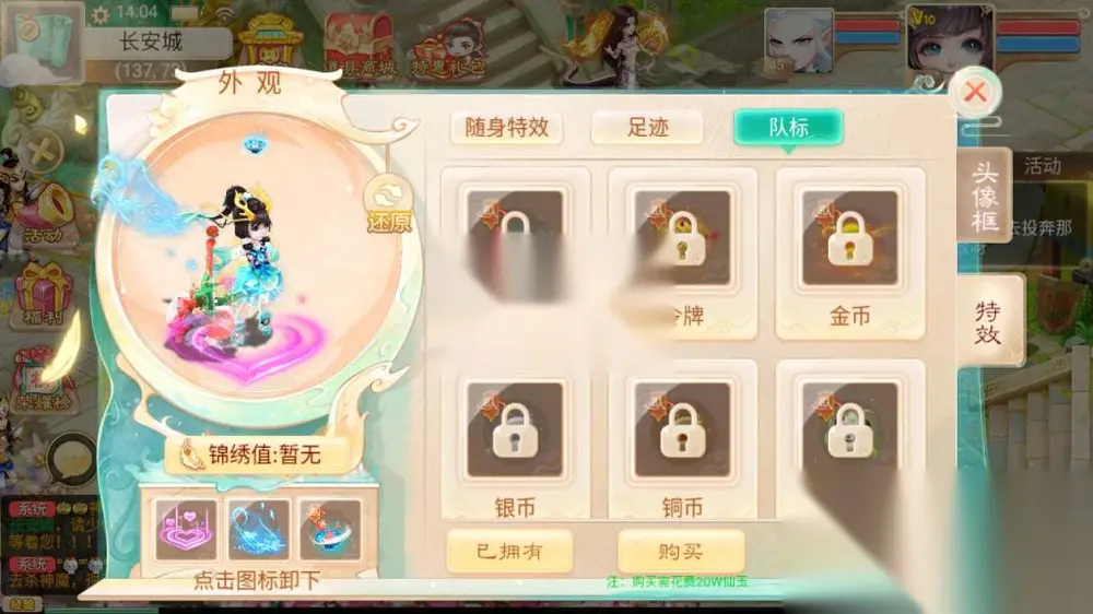 图片[13]