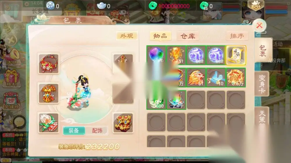 图片[14]