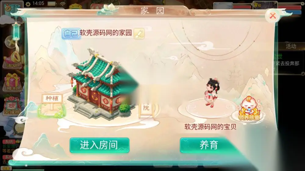 图片[17]