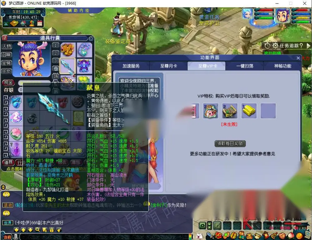 图片[4]