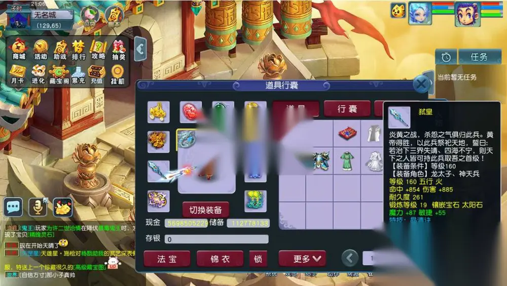 图片[7]