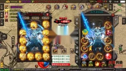 战神引擎传奇手游【1.80龙门客栈之剑荡江湖】Win服务器端+安卓/IOS+GM授权后台+GM工具—充值后台+搭建教程