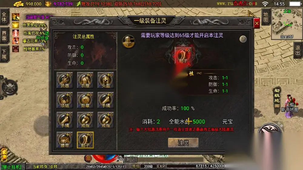 图片[11]