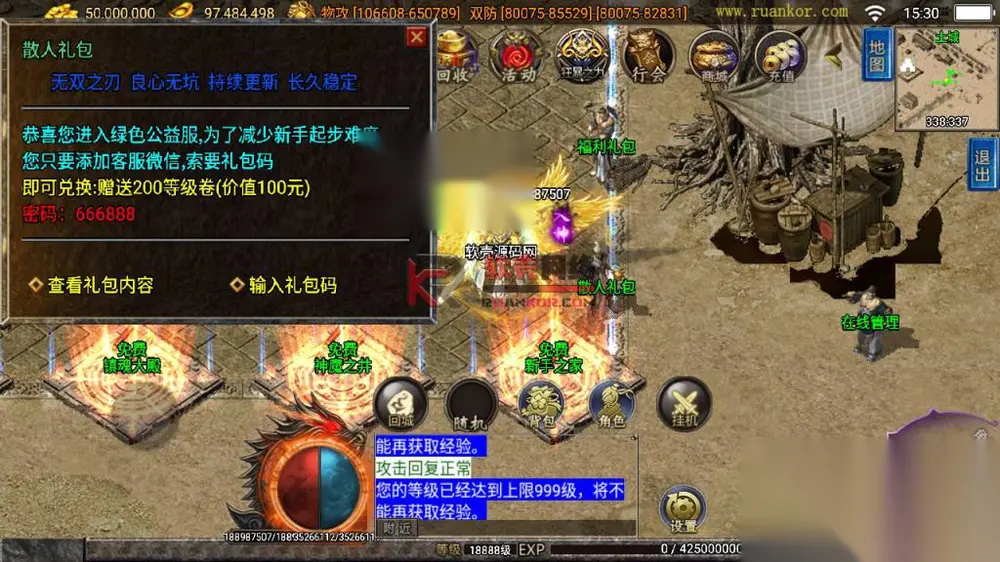 图片[4]