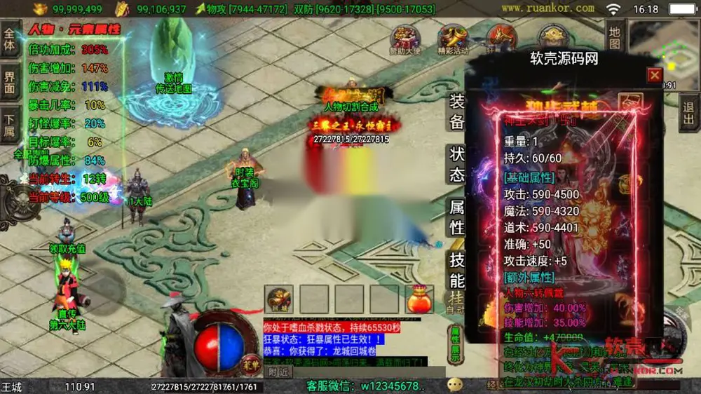 图片[1]