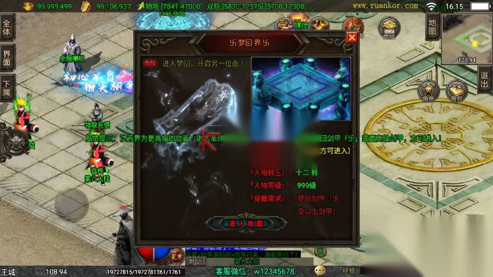 图片[11]