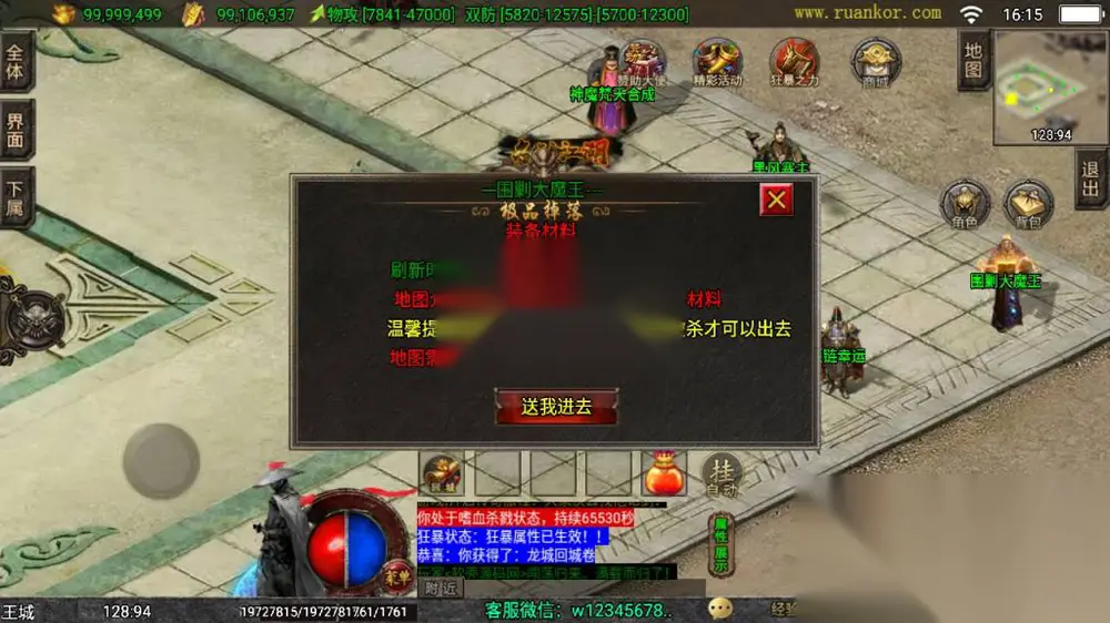 图片[13]