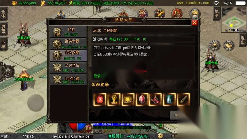图片[14]