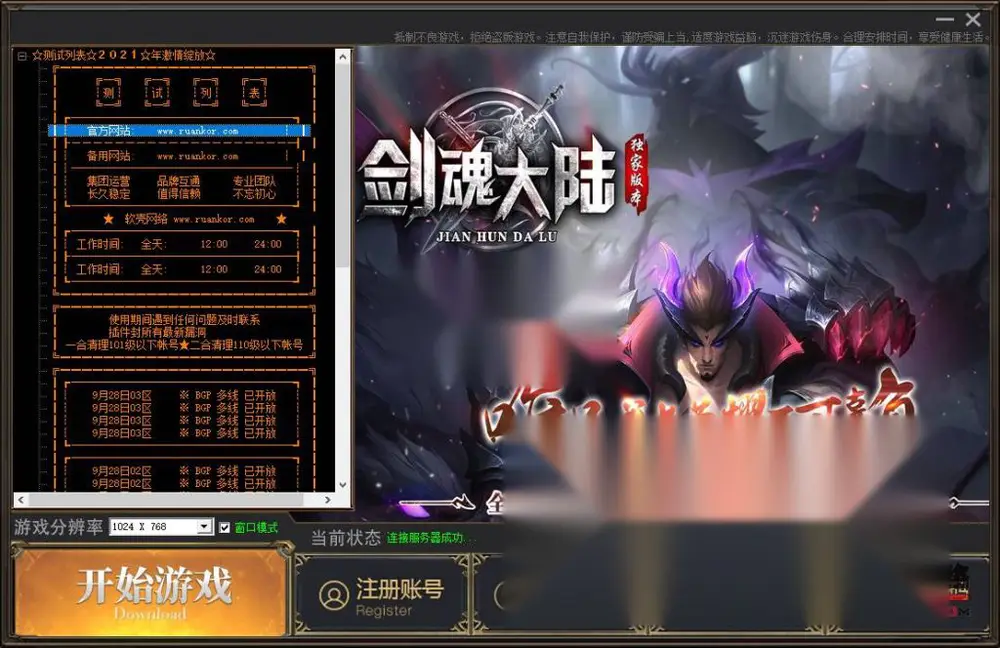 图片[1]