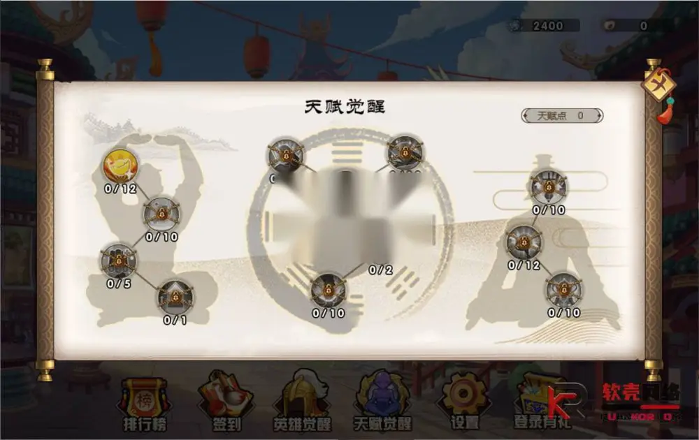 图片[3]