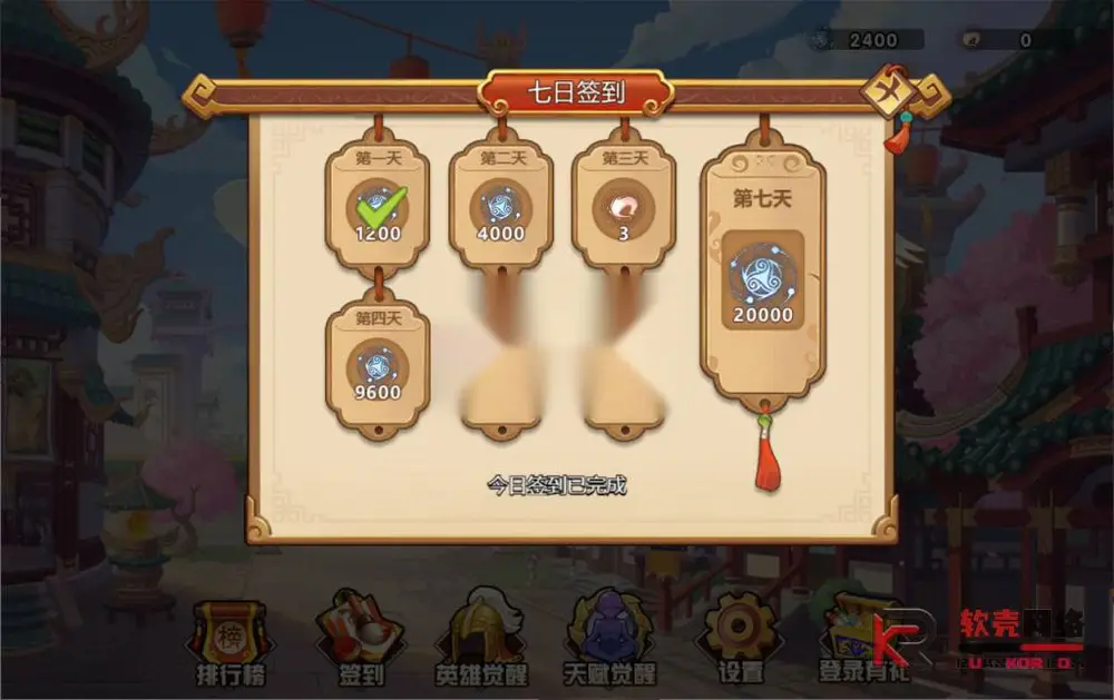 图片[5]