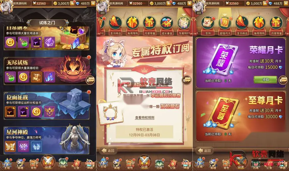 图片[4]