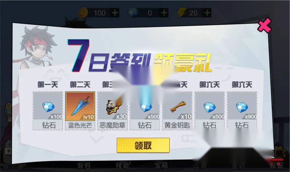 图片[4]