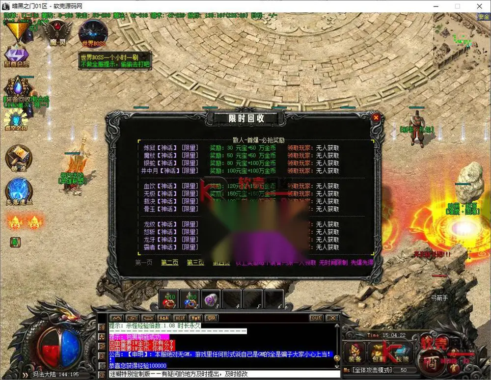 图片[4]