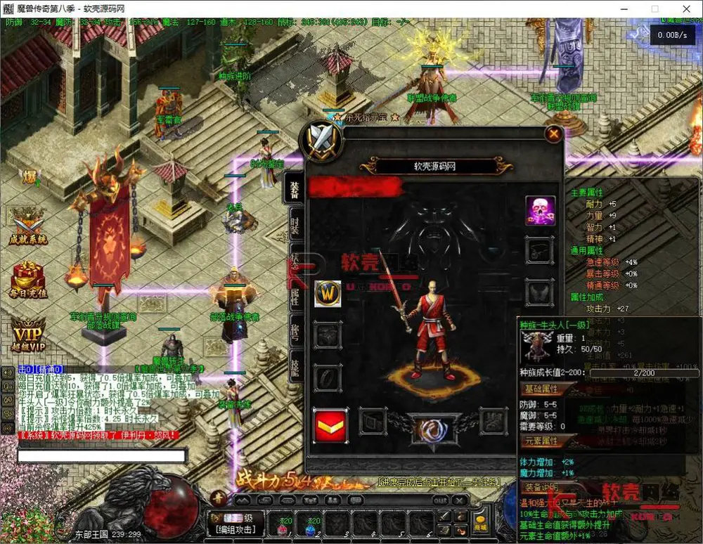 图片[13]