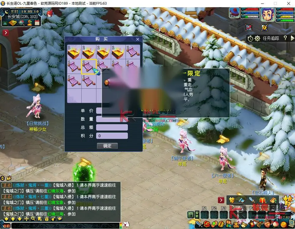 图片[3]