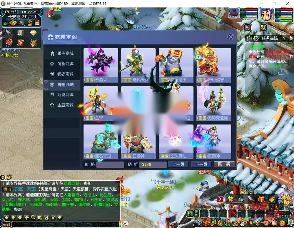 图片[12]