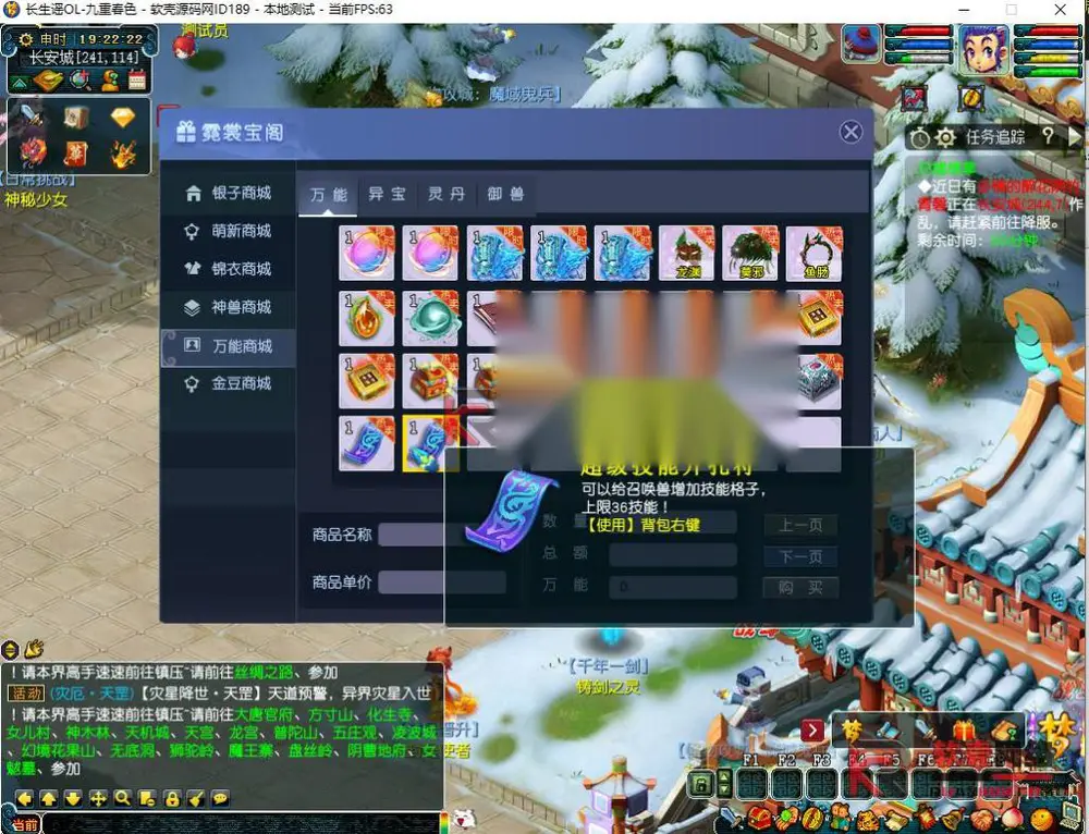 图片[13]