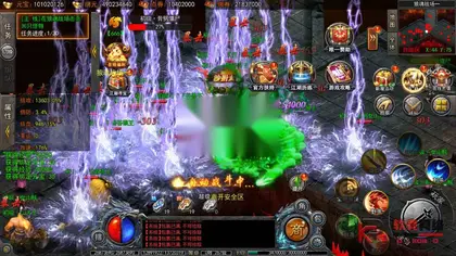 白日门传奇手游【大刀50米多区跨服版】Win服务器端+安卓IOS+运营后台+GM后台+搭建教程