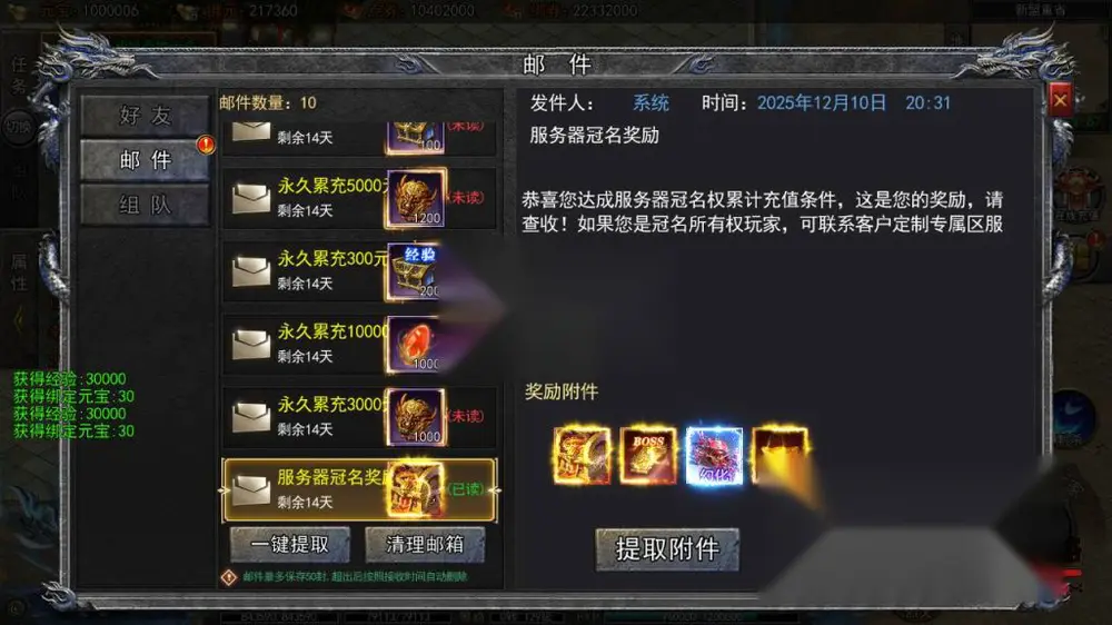 图片[6]