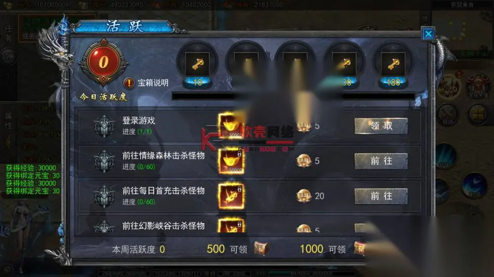 图片[12]